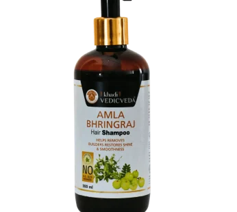 Amla Bhringraj Hair Shampoo (SLS Paraben Free)