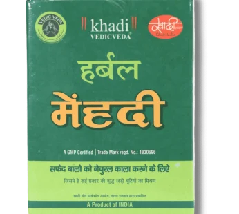 Herbal Khadi Mehndi (Natural Black Colour)